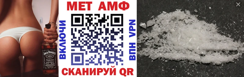 мориарти официальный сайт  Кириши  АМФ 97% 