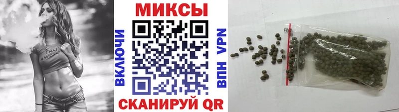 БУТИРАТ BDO  купить наркотик  Кириши 