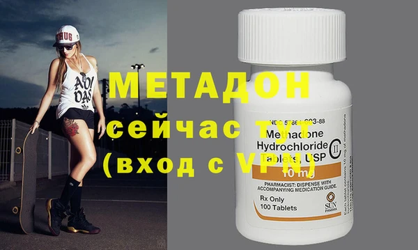 гашик Алексеевка
