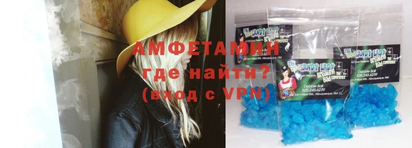 винт Алексин