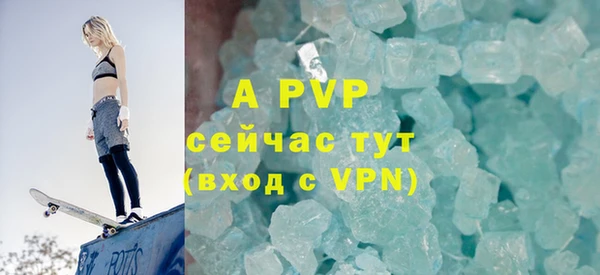 винт Алексин
