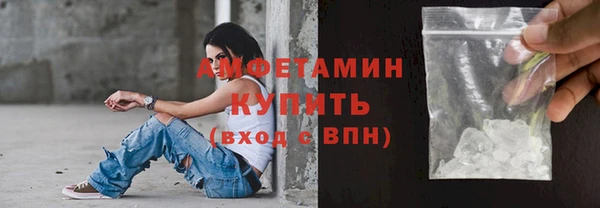 винт Алексин