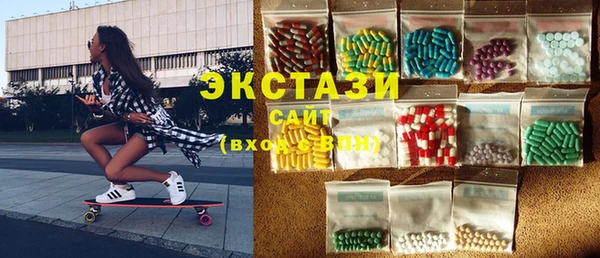 винт Алексин