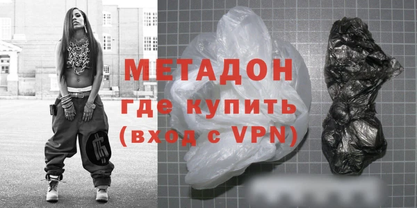 гашик Алексеевка
