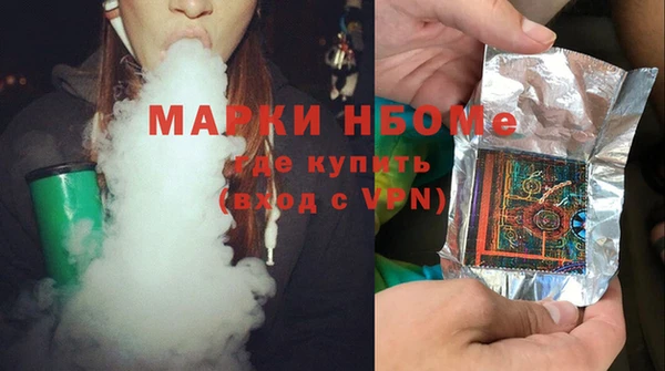 винт Алексин