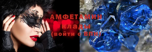 гашик Алексеевка