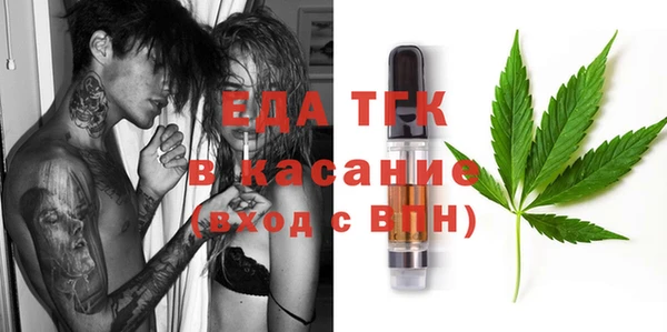 гашик Алексеевка