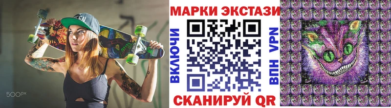 hydra сайт  Кириши  Марки NBOMe 1,8мг 